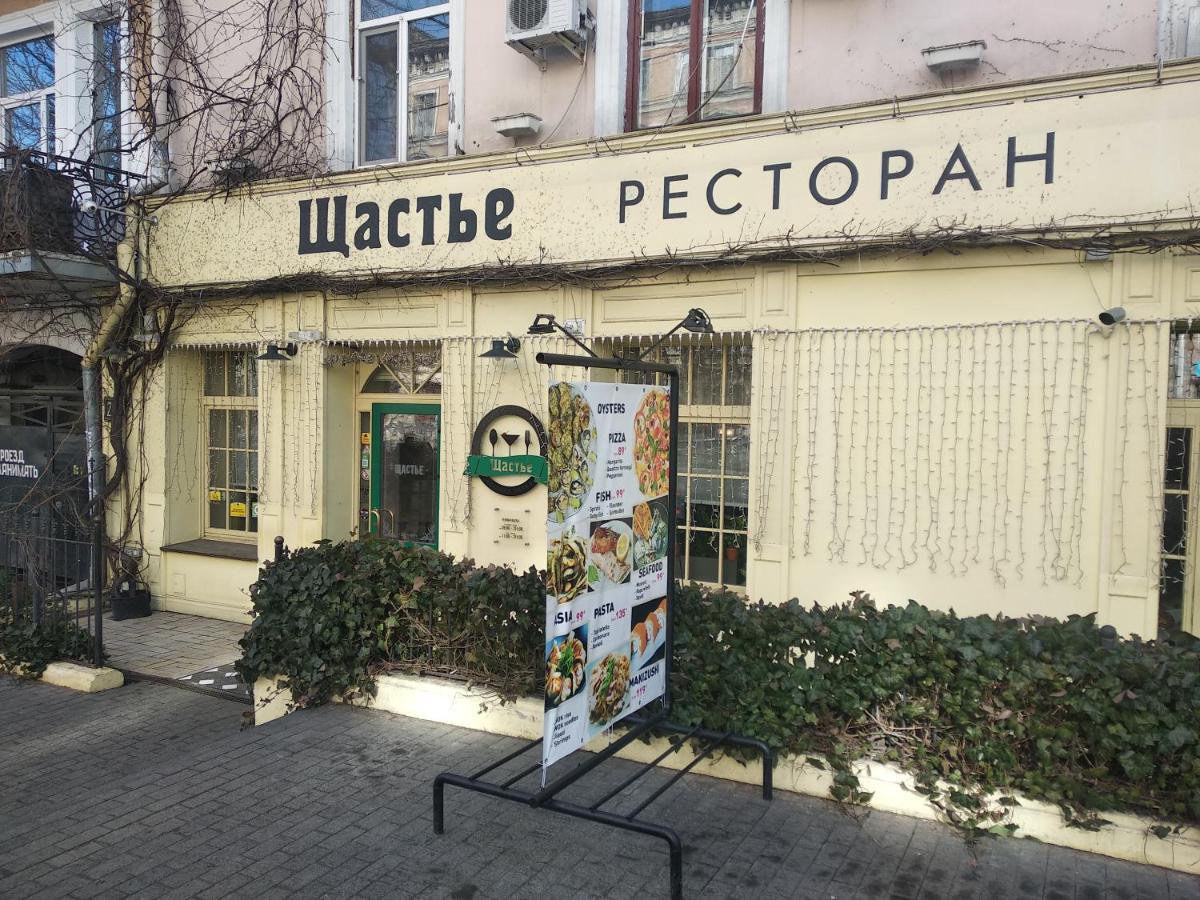 Pushkinskaya 14 Aparts Appartement Odessa Buitenkant foto